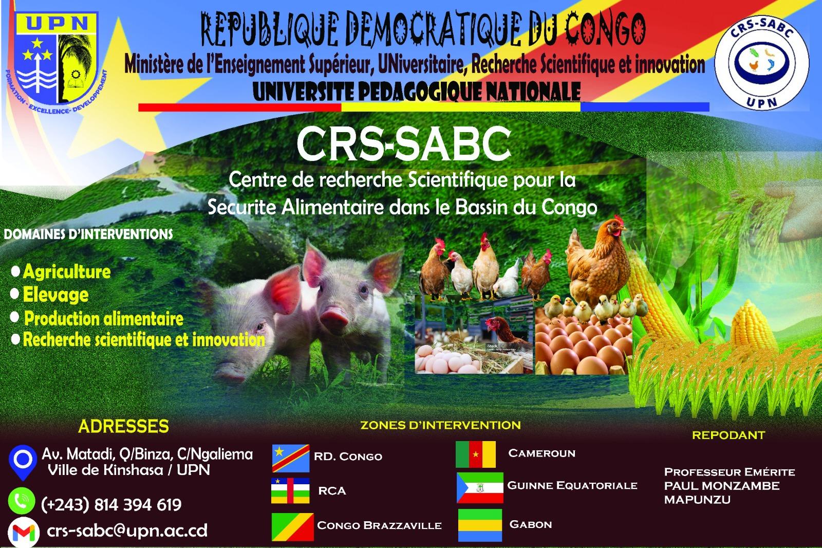 Visite de l'espace pour les activités du CRS-SABC (parternariat avec l'ONG du Directeur du centre ; Paul MONZAMBE